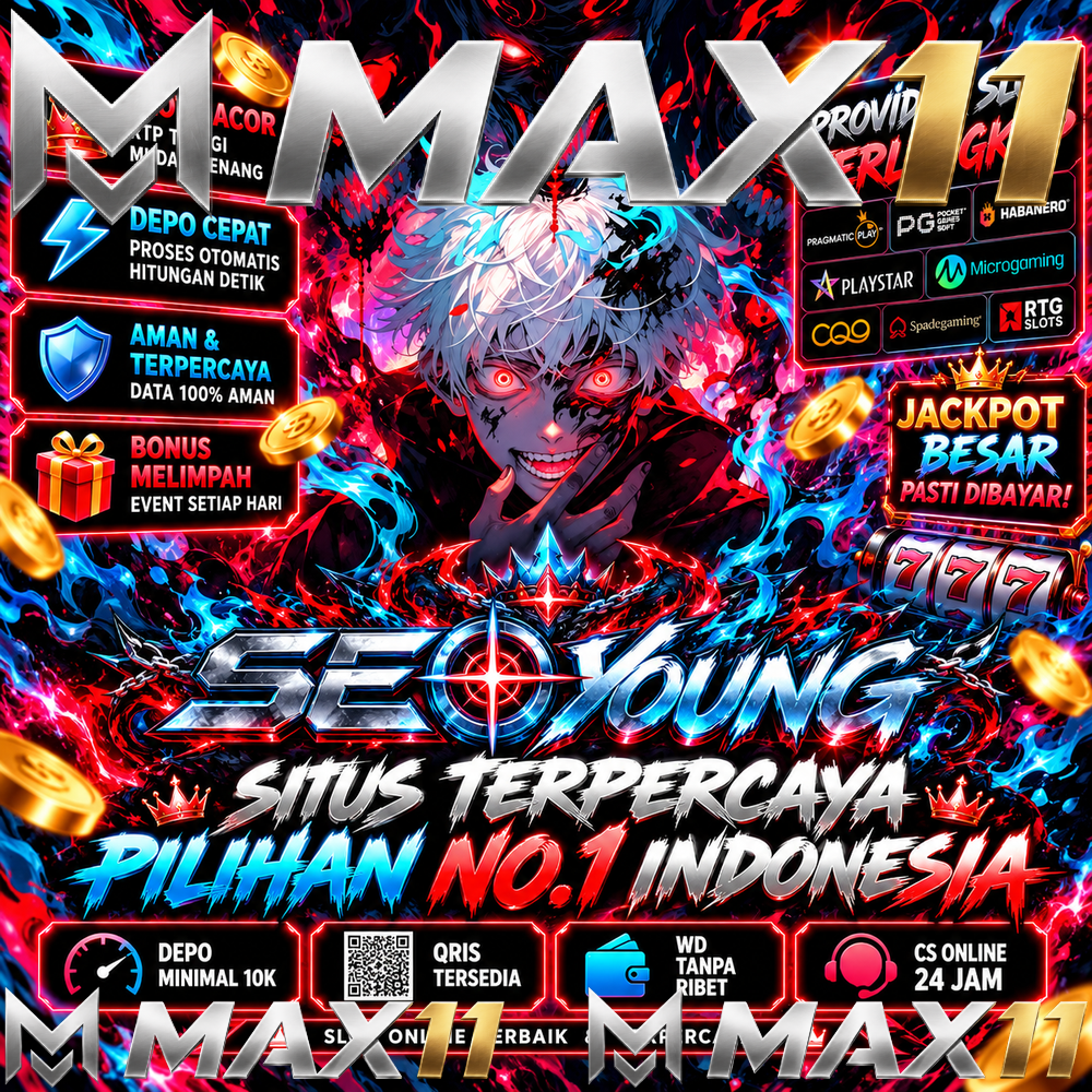 MAX11